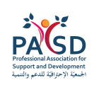 Logo-PASD_EN+AR